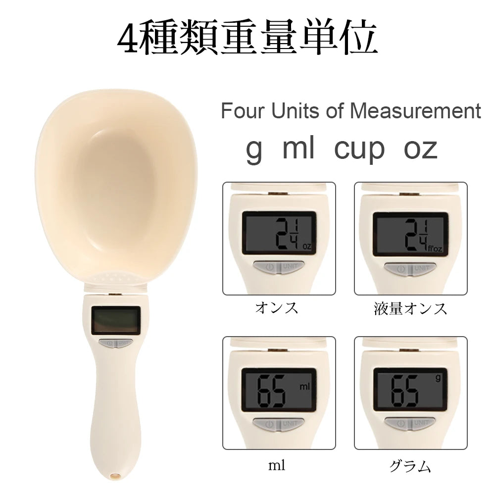 🍽️ Pet Food Measuring Scoop with Digital Scale – Precision Feeding Made Easy!