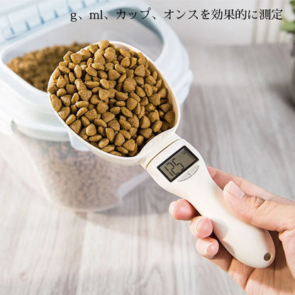 🍽️ Pet Food Measuring Scoop with Digital Scale – Precision Feeding Made Easy!